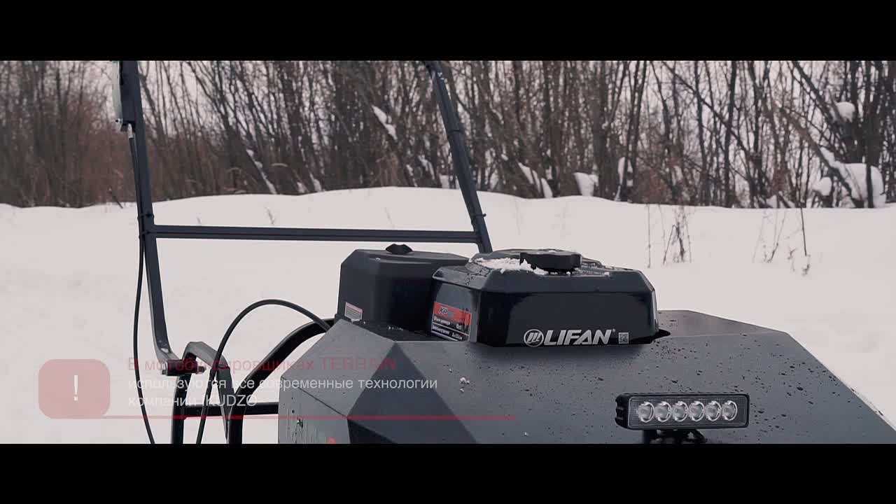 Новая модель ДВУХ-гусеничного мотобуксировщика - IKUDZO TERRAIN