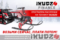альт