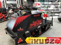 МОТОБУКСИРОВЩИК IKUDZO 1450/500 K15 (Lifan, loncin, ZongShen)
